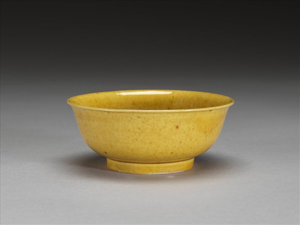 黃釉碗