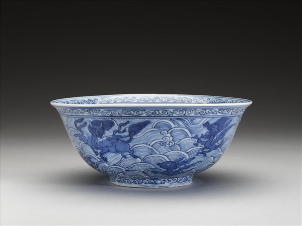 青花波濤海獸紋碗