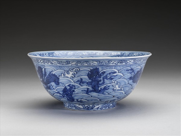 青花波濤海獸紋碗