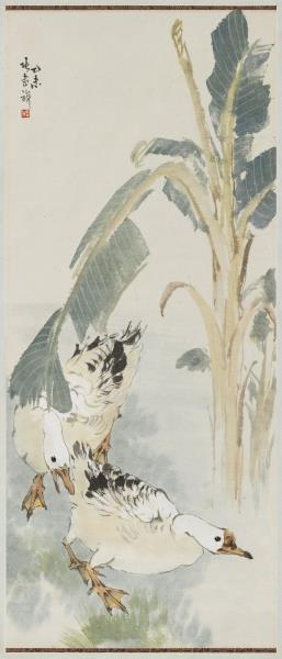 民國張書旂畫芭蕉鵝 軸