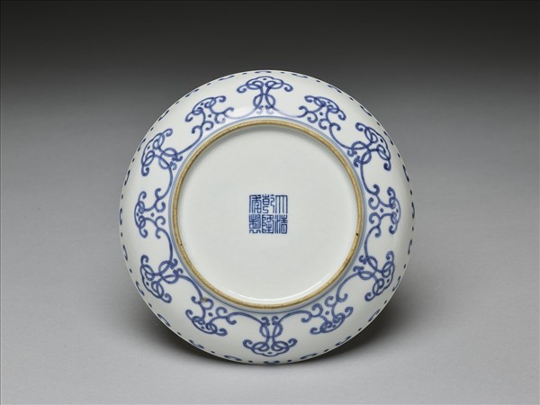 青花花卉紋碟