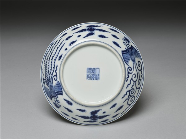 青花雲鳳紋盤