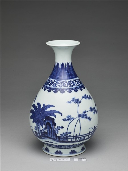 青花歲寒三友圖玉壺春瓶