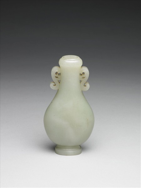 玉雙耳瓶
