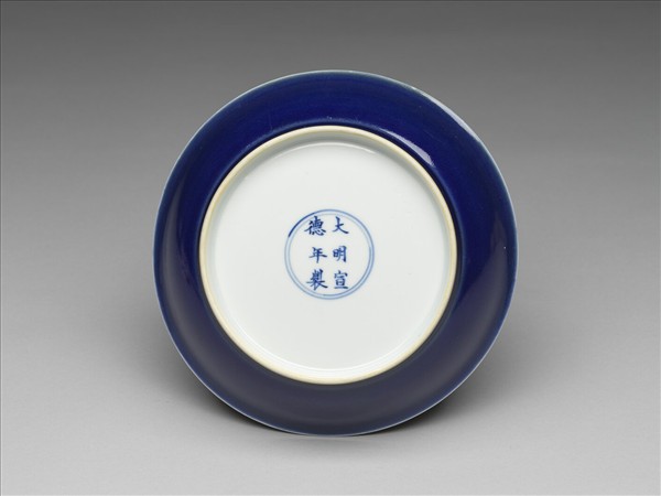 霽青釉白裡盤