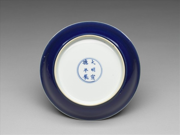 霽青釉白裡盤