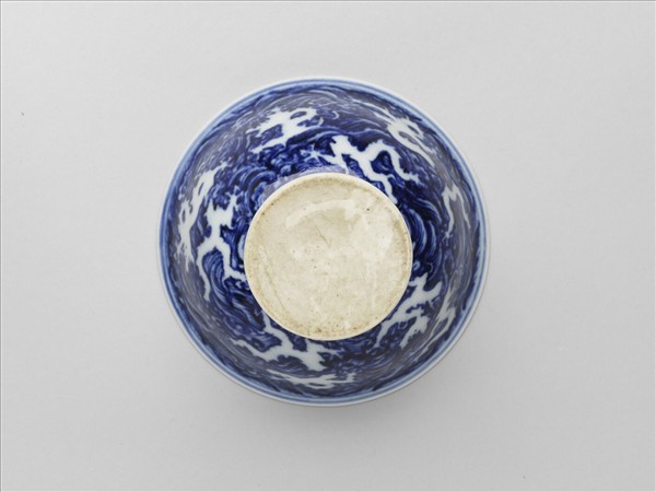 青花波濤五白龍紋高足杯