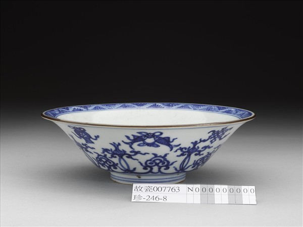 青花八寶紋碗
