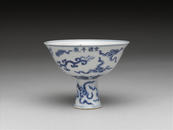 青花雲鳳紋高足杯