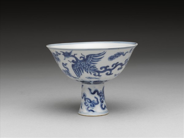 青花雲鳳紋高足杯