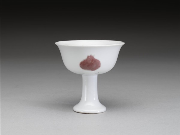 釉裡紅三果紋高足杯