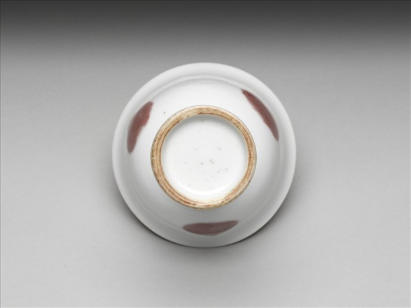 釉裡紅三果紋高足杯