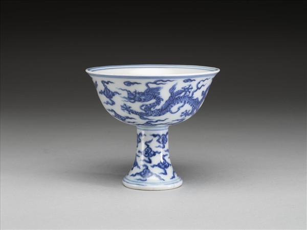 青花雲龍紋高足杯