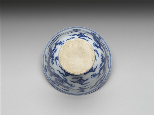 青花雲龍紋高足杯