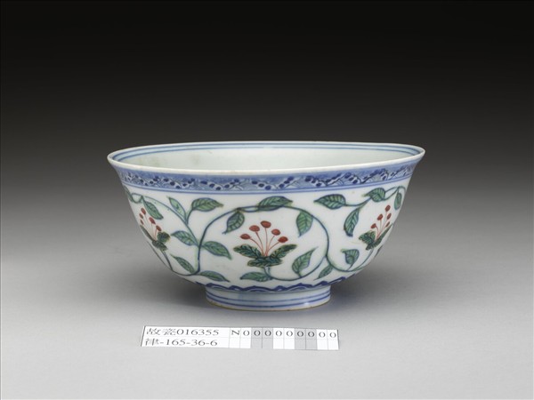 青花綠彩花卉紋碗