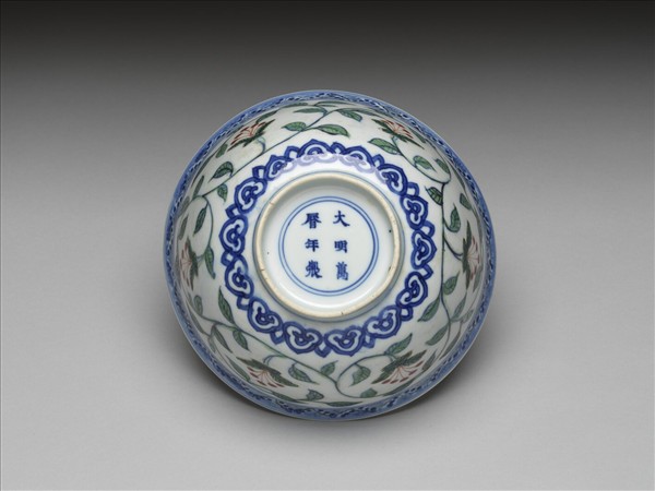 青花綠彩花卉紋碗