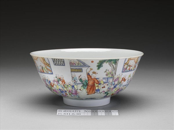 粉彩百子圖碗