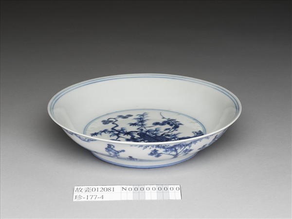 青花歲寒三友仕女圖盤