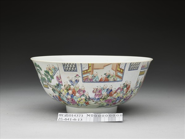 粉彩百子圖碗