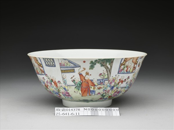 粉彩百子圖碗