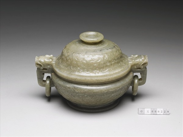 玉獸面紋爐