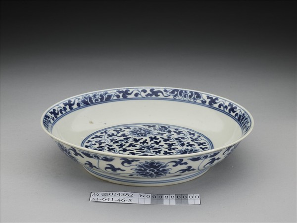 青花番蓮紋盤