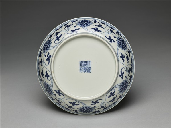 青花番蓮紋盤