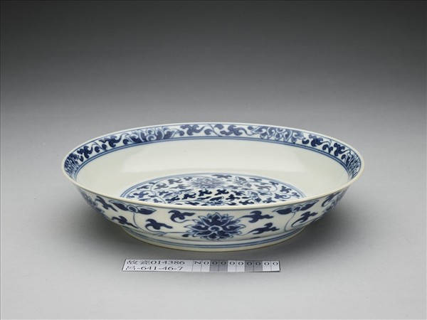 青花番蓮紋盤
