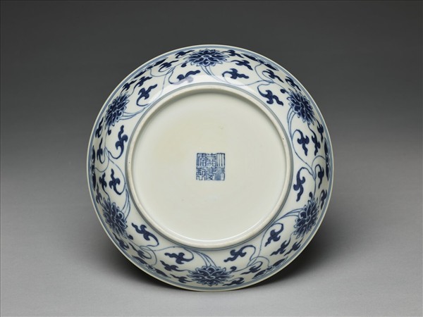 青花番蓮紋盤