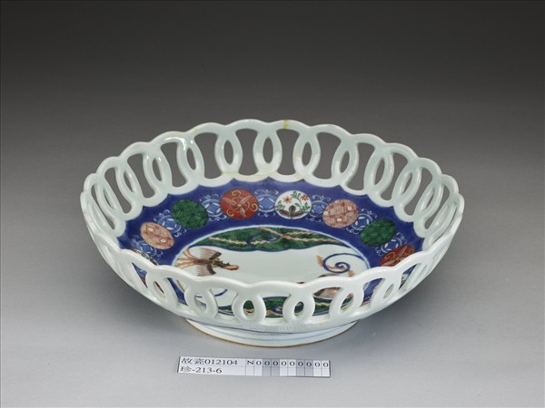 有田窯 青花五彩鳳凰紋鏤空盤