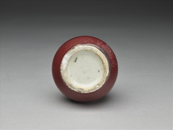 霽紅釉膽瓶