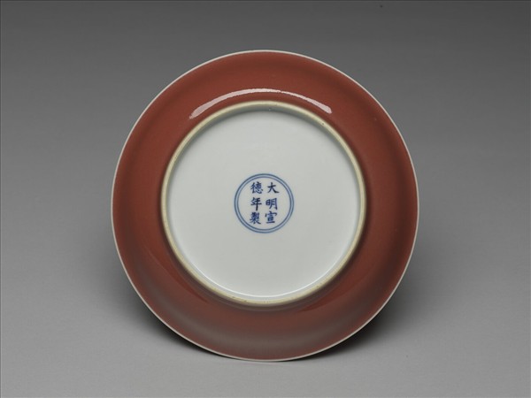 霽紅釉盤
