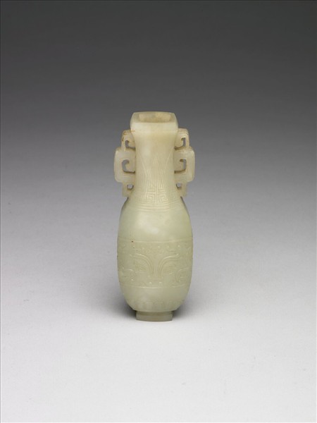 玉獸面紋瓶