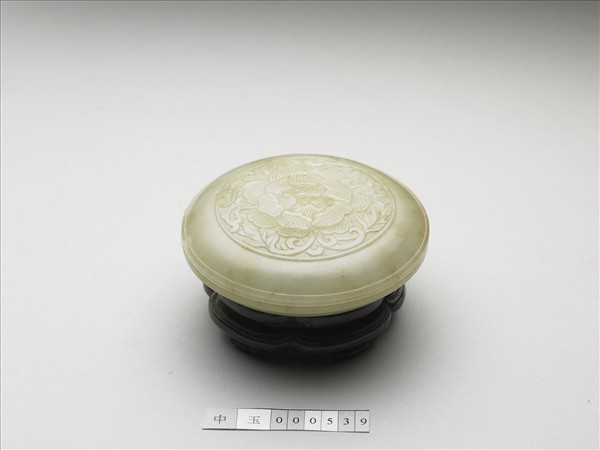 玉雕花扁圓盒