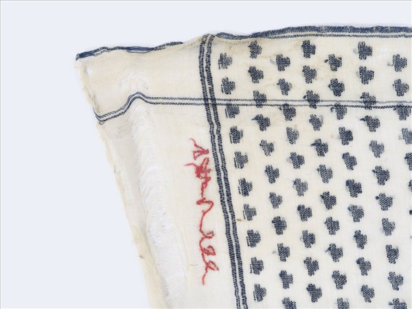 孟加拉地區 棉布腰帶