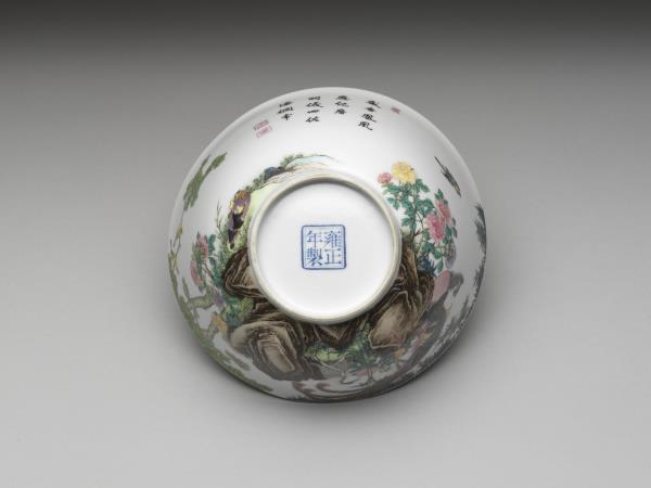 琺瑯彩瓷五倫圖碗