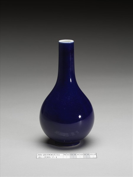 霽青釉膽瓶