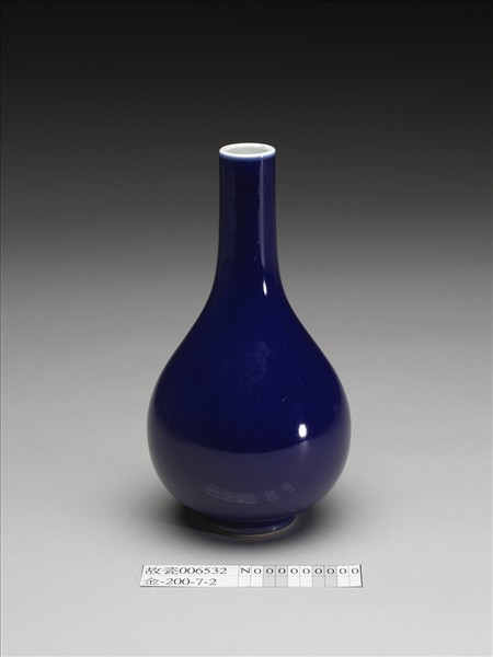 霽青釉膽瓶