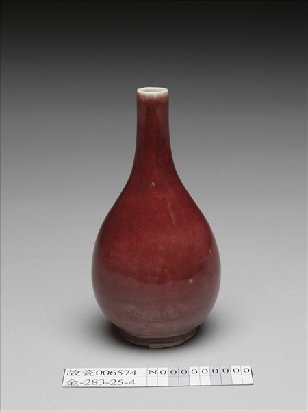 霽紅釉膽瓶