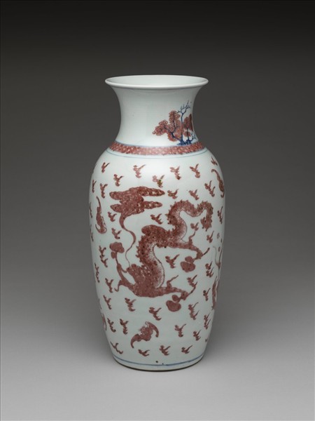 青花釉裡紅雲龍紋瓶