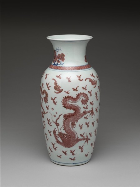 青花釉裡紅雲龍紋瓶