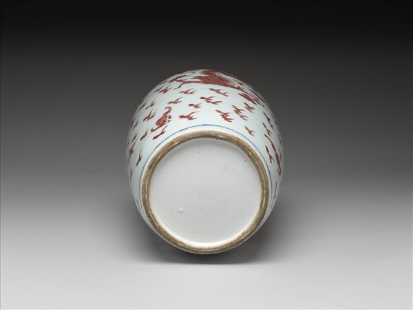 青花釉裡紅雲龍紋瓶