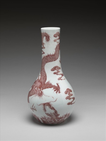 釉裡紅雲龍紋瓶