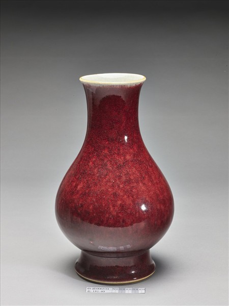 霽紅釉瓶