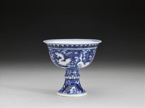 青花波濤海獸紋高足杯