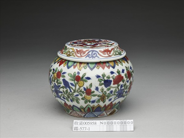 五彩花鳥紋蓋罐