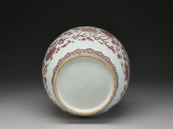 釉裡紅穿花龍紋瓶