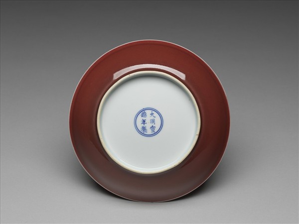 霽紅釉盤