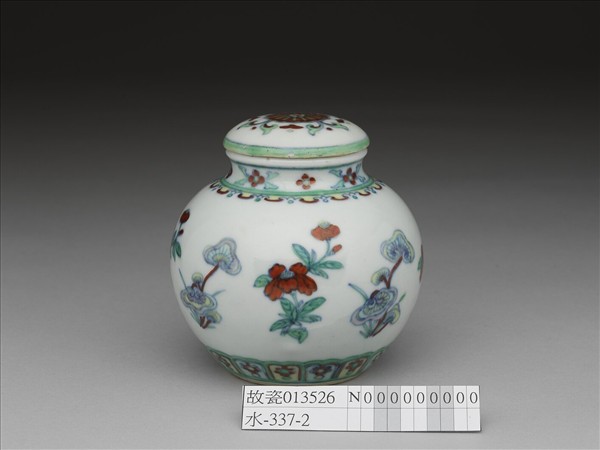 鬥彩靈芝花卉紋蓋罐