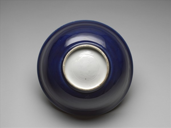 霽青釉雲龍紋碗